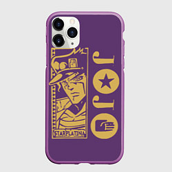 Чехол iPhone 11 Pro матовый JoJo Bizarre Adventure, цвет: 3D-фиолетовый