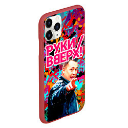 Чехол iPhone 11 Pro матовый Руки Вверх, цвет: 3D-красный — фото 2