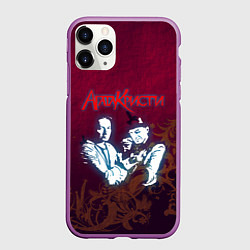 Чехол iPhone 11 Pro матовый Агата Кристи, цвет: 3D-фиолетовый