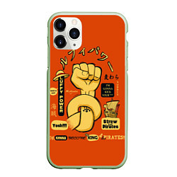 Чехол iPhone 11 Pro матовый One Piece