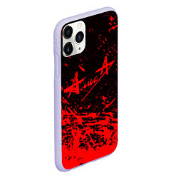 Чехол iPhone 11 Pro матовый АлисА, цвет: 3D-светло-сиреневый — фото 2
