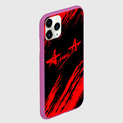 Чехол iPhone 11 Pro матовый АлисА, цвет: 3D-фиолетовый — фото 2