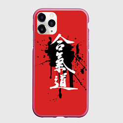 Чехол iPhone 11 Pro матовый Айкидо