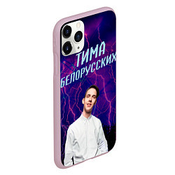 Чехол iPhone 11 Pro матовый Тима Белорусских, цвет: 3D-розовый — фото 2