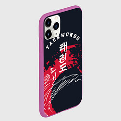 Чехол iPhone 11 Pro матовый Тхэквондо, цвет: 3D-фиолетовый — фото 2