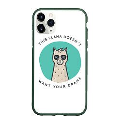Чехол iPhone 11 Pro матовый Лама не хочет твоей драмы, цвет: 3D-темно-зеленый