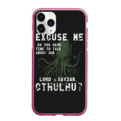 Чехол iPhone 11 Pro матовый Cthulhu