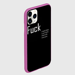 Чехол iPhone 11 Pro матовый Fuck, цвет: 3D-фиолетовый — фото 2