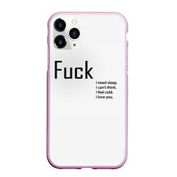 Чехол iPhone 11 Pro матовый Fuck