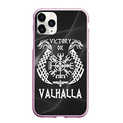 Чехол iPhone 11 Pro матовый Valhalla, цвет: 3D-розовый