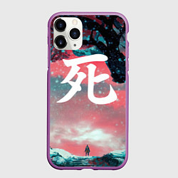 Чехол iPhone 11 Pro матовый Sekiro shadows die twice