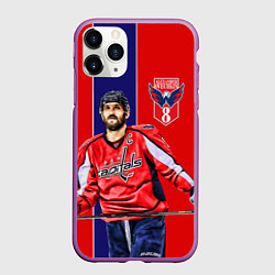Чехол iPhone 11 Pro матовый Ovechkin Capitals