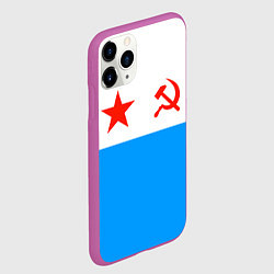 Чехол iPhone 11 Pro матовый ВМФ СССР, цвет: 3D-фиолетовый — фото 2