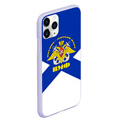 Чехол iPhone 11 Pro матовый Военно - морской флот, цвет: 3D-светло-сиреневый — фото 2