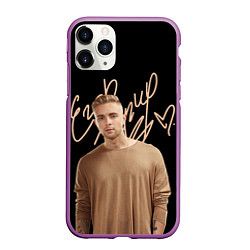 Чехол iPhone 11 Pro матовый Егор Крид, цвет: 3D-фиолетовый
