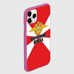 Чехол iPhone 11 Pro матовый Внутренние Войска, цвет: 3D-фиолетовый — фото 2