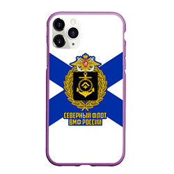 Чехол iPhone 11 Pro матовый Северный флот ВМФ России, цвет: 3D-фиолетовый