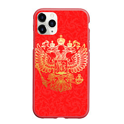 Чехол iPhone 11 Pro матовый Герб, цвет: 3D-красный