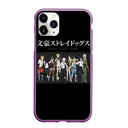 Чехол iPhone 11 Pro матовый Bungou Stray Dogs