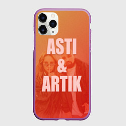 Чехол iPhone 11 Pro матовый Artik & Asti, цвет: 3D-фиолетовый