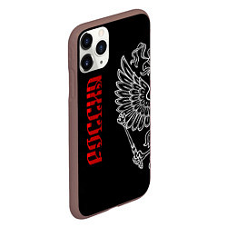 Чехол iPhone 11 Pro матовый Россия, цвет: 3D-коричневый — фото 2
