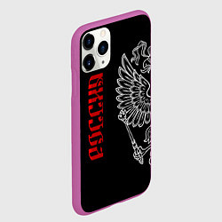 Чехол iPhone 11 Pro матовый Россия, цвет: 3D-фиолетовый — фото 2