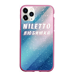 Чехол iPhone 11 Pro матовый NILETTO, цвет: 3D-малиновый