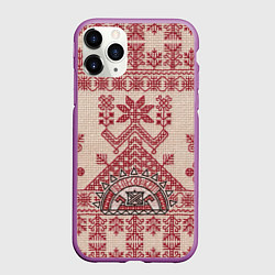 Чехол iPhone 11 Pro матовый Макошь Богиня Судьбы, цвет: 3D-фиолетовый