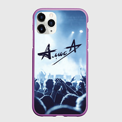 Чехол iPhone 11 Pro матовый Алиса, цвет: 3D-фиолетовый