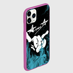 Чехол iPhone 11 Pro матовый Алиса, цвет: 3D-фиолетовый — фото 2