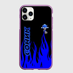 Чехол iPhone 11 Pro матовый Sonic, цвет: 3D-фиолетовый