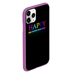 Чехол iPhone 11 Pro матовый HAPPY, цвет: 3D-фиолетовый — фото 2