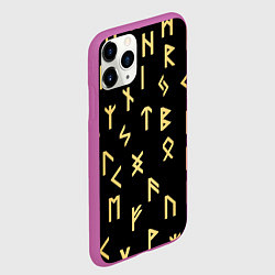 Чехол iPhone 11 Pro матовый РУНЫ, цвет: 3D-фиолетовый — фото 2