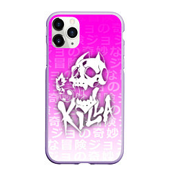 Чехол iPhone 11 Pro матовый JOJOS BIZARRE ADVENTURE, цвет: 3D-светло-сиреневый