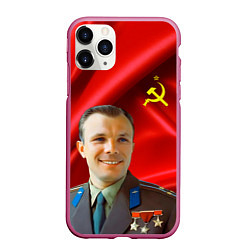 Чехол iPhone 11 Pro матовый Юрий Гагарин, цвет: 3D-малиновый