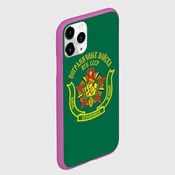 Чехол iPhone 11 Pro матовый Пограничные Войска КГБ СССР, цвет: 3D-фиолетовый — фото 2