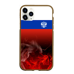 Чехол iPhone 11 Pro матовый Россия огонь, цвет: 3D-коричневый