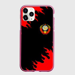 Чехол iPhone 11 Pro матовый СССР, цвет: 3D-малиновый