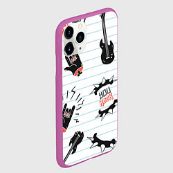 Чехол iPhone 11 Pro матовый Ты рокер, цвет: 3D-фиолетовый — фото 2
