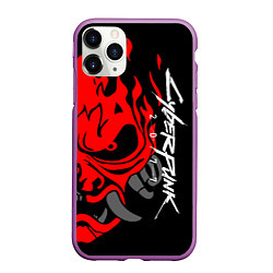 Чехол iPhone 11 Pro матовый CYBERPUNK 2077 SAMURAI, цвет: 3D-фиолетовый