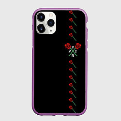 Чехол iPhone 11 Pro матовый Payton Moormeier, цвет: 3D-фиолетовый