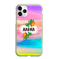 Чехол iPhone 11 Pro матовый Алена, цвет: 3D-салатовый