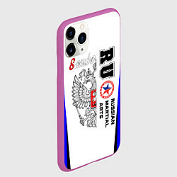Чехол iPhone 11 Pro матовый Самбо, цвет: 3D-фиолетовый — фото 2