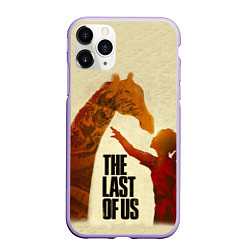 Чехол iPhone 11 Pro матовый The Last of Us 2, цвет: 3D-светло-сиреневый