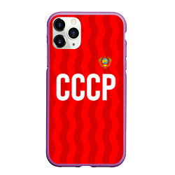 Чехол iPhone 11 Pro матовый Форма сборной СССР, цвет: 3D-фиолетовый