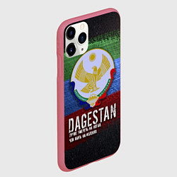 Чехол iPhone 11 Pro матовый Дагестан - Кавказ Сила, цвет: 3D-малиновый — фото 2