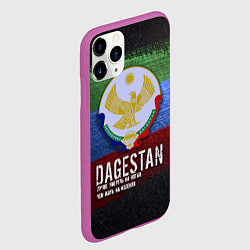 Чехол iPhone 11 Pro матовый Дагестан - Кавказ Сила, цвет: 3D-фиолетовый — фото 2