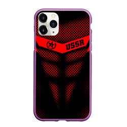 Чехол iPhone 11 Pro матовый Экзоскелет СССР, цвет: 3D-фиолетовый