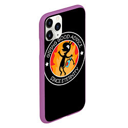 Чехол iPhone 11 Pro матовый ЛУЧШИЙ СОВЕТЧИК В МИРЕ, цвет: 3D-фиолетовый — фото 2