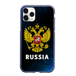 Чехол iPhone 11 Pro матовый RUSSIA РОССИЯ, цвет: 3D-серый